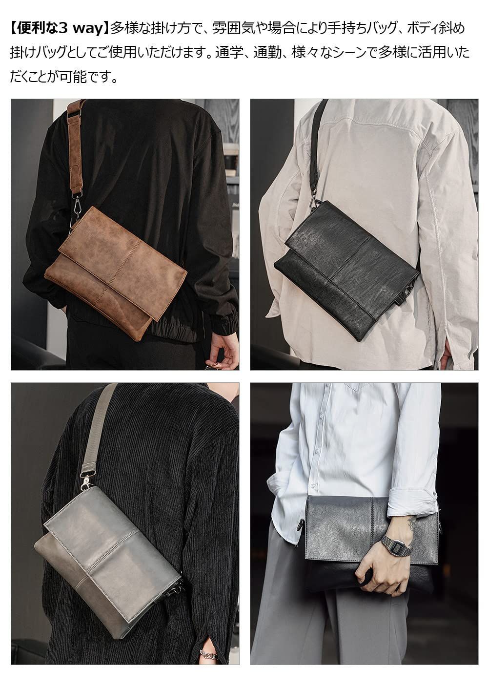 新品 本革 編み込み ショルダーバッグ レディース 羊革 3WAY 軽量 上品 