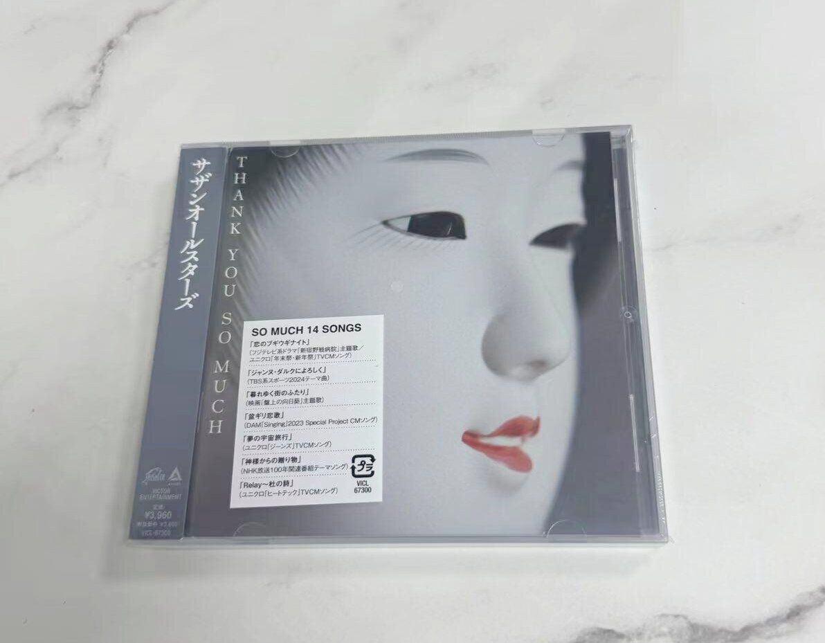 サザンオールスターズ 『THANK YOU SO MUCH』【限定盤A+通常盤】 本日発送 サザンオールスターズ THANK YOU SO MUCH＜通常盤＞CD