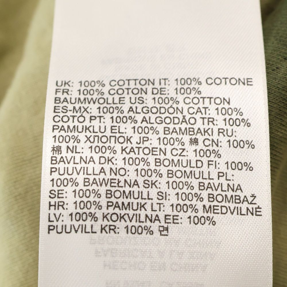 DIESEL (ディーゼル) T-Boxket 胸ロゴ 総柄立体デザイン タイダイT  