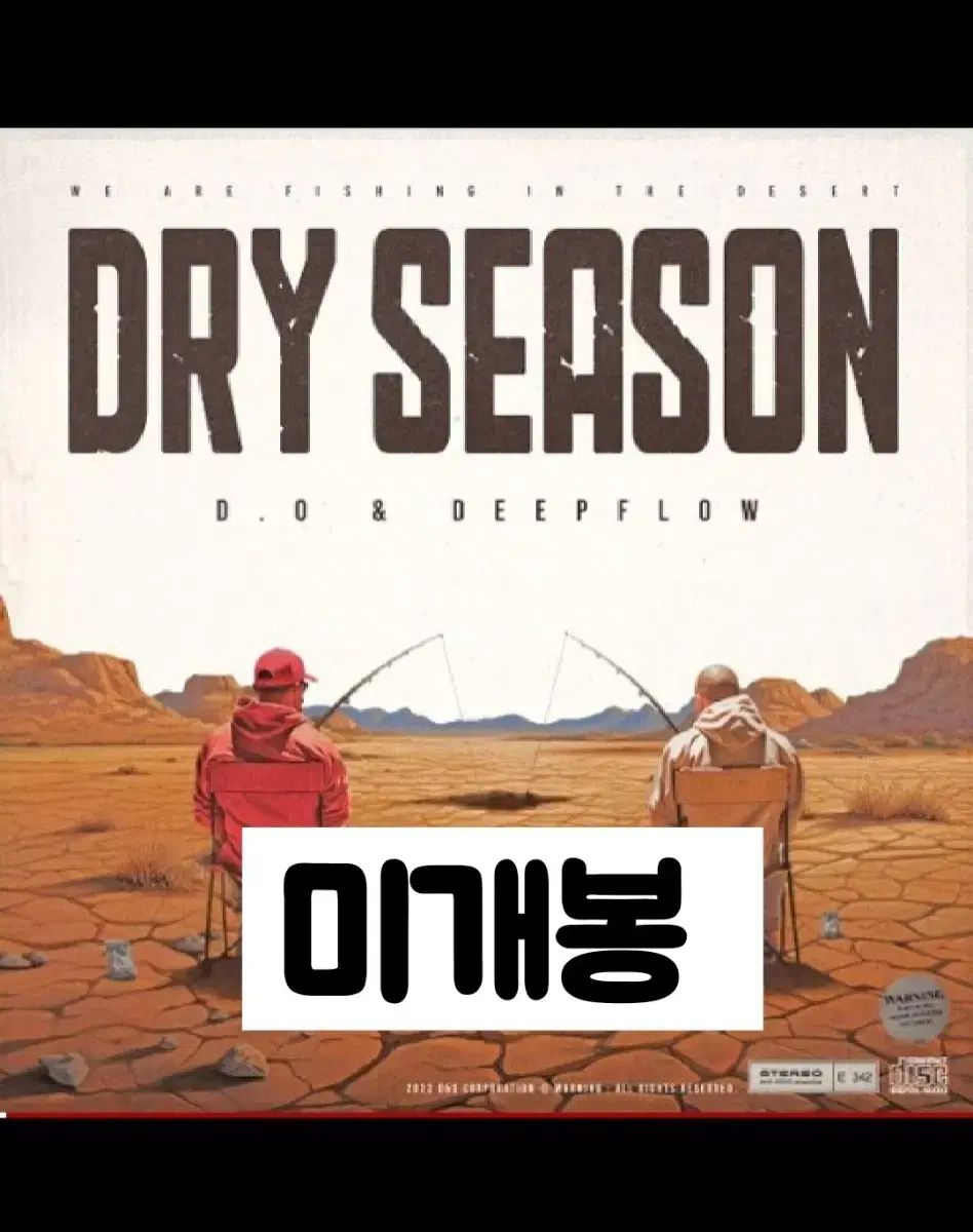 アナログプロダクション Count Basie Basie Jam 高音質 LP アナログプロダクション Count Basie Basie Jam 高音質 LP