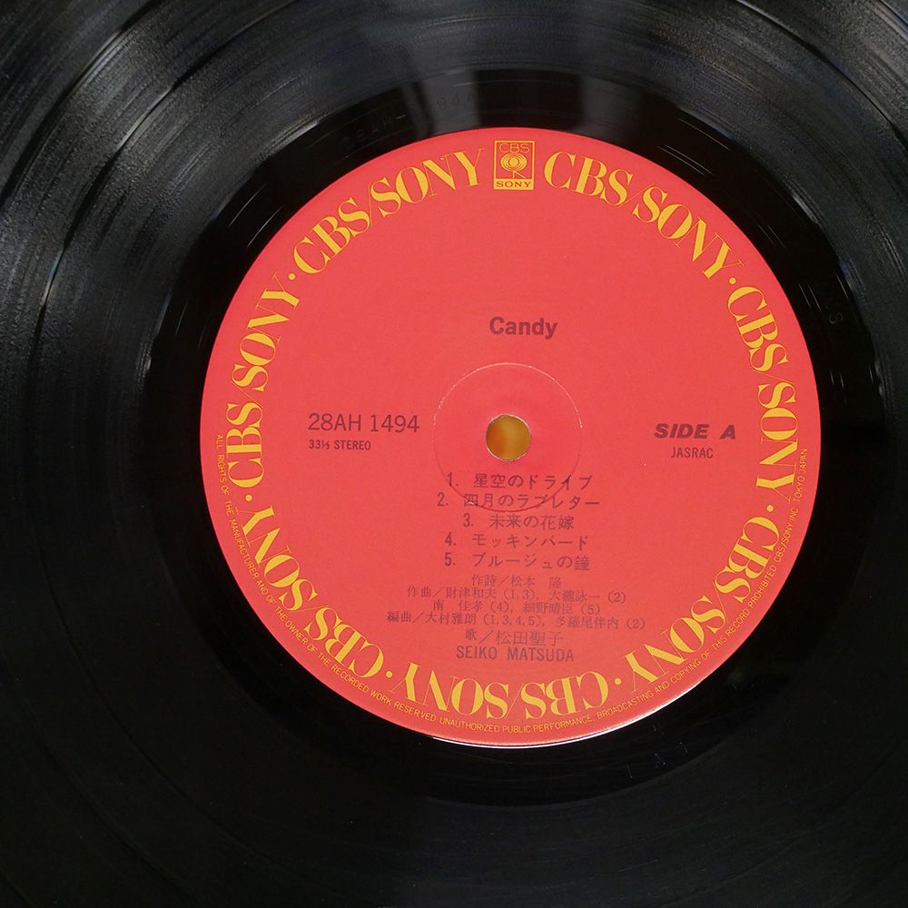 帯付き 国内盤 松田聖子/キャンディー/CBS/SONY 28AH1494 LP