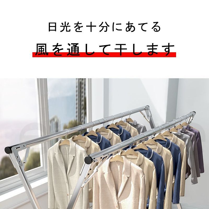 折りたたみ 1.5-2.4m