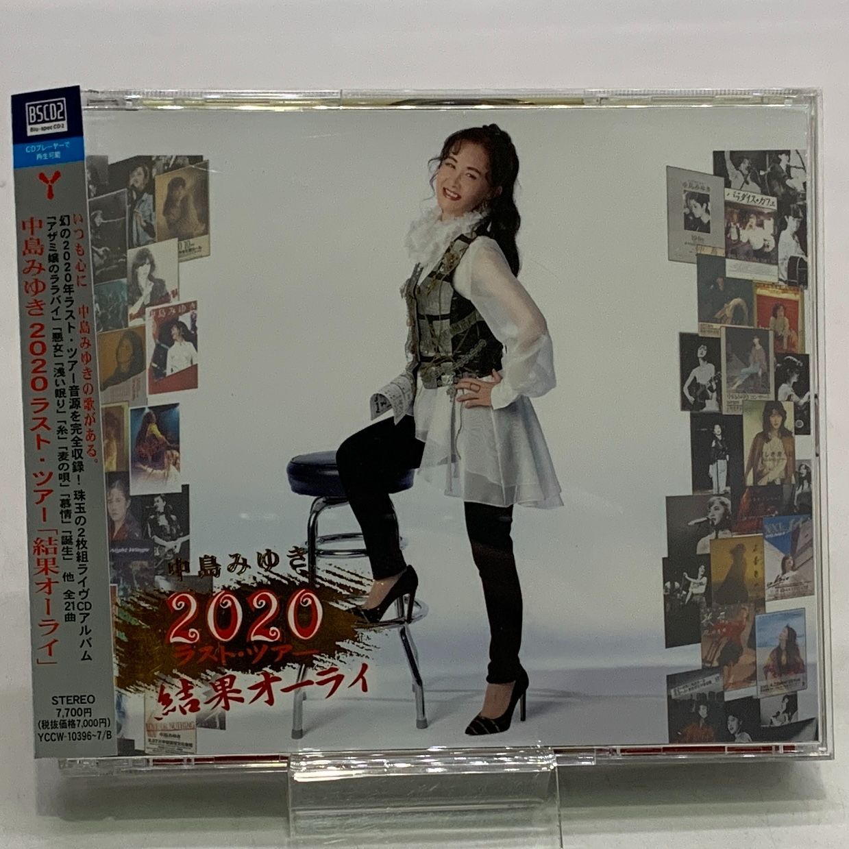 中島みゆき　結果オーライ　ラストツアー 中島みゆきラスト・ツアー『結果オーライ』商品特設ページ