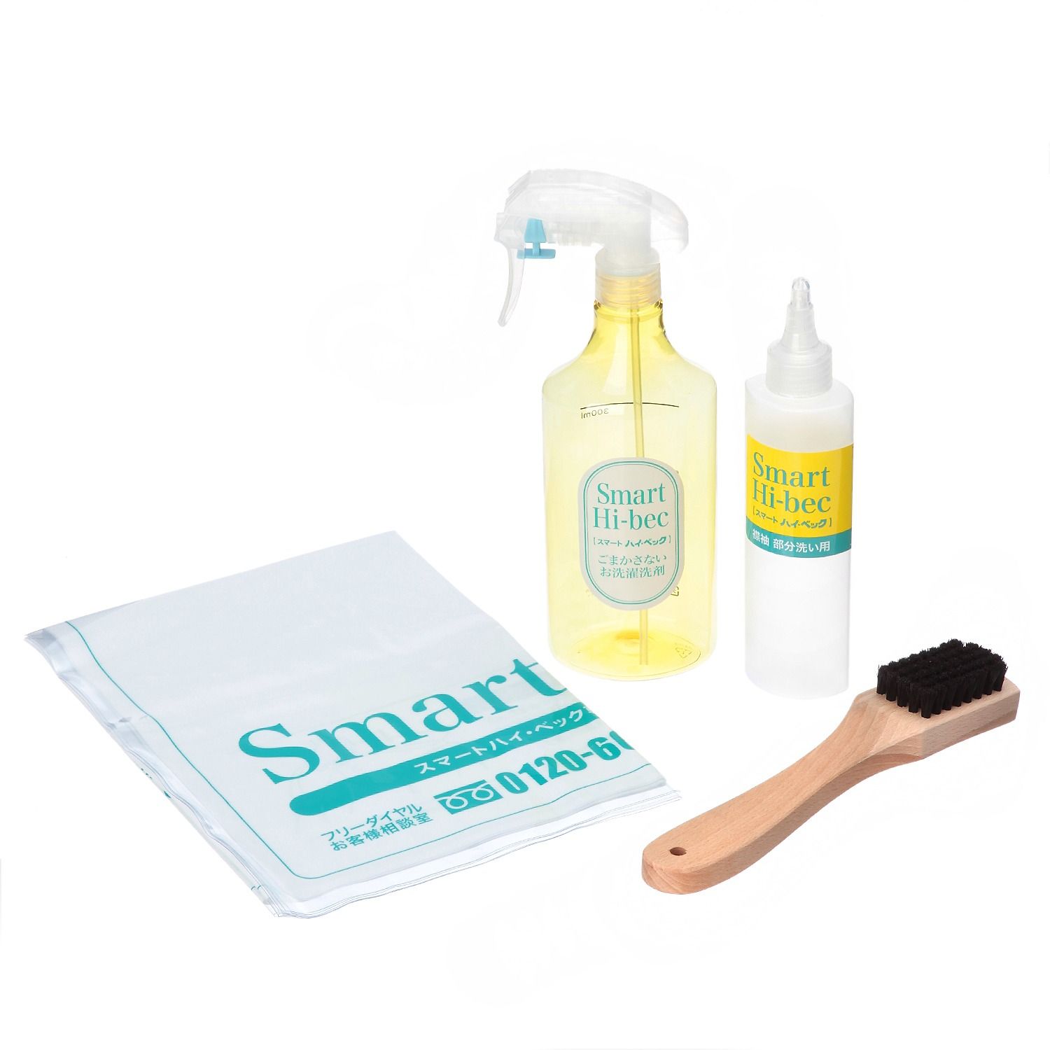 ハイベック　洗剤　ハンガー　洗濯ブラシ&ブラッシングシート　【5点セット】 ハイベック 洗剤 ハンガー 洗濯ブラシ&ブラッシングシート 【5点