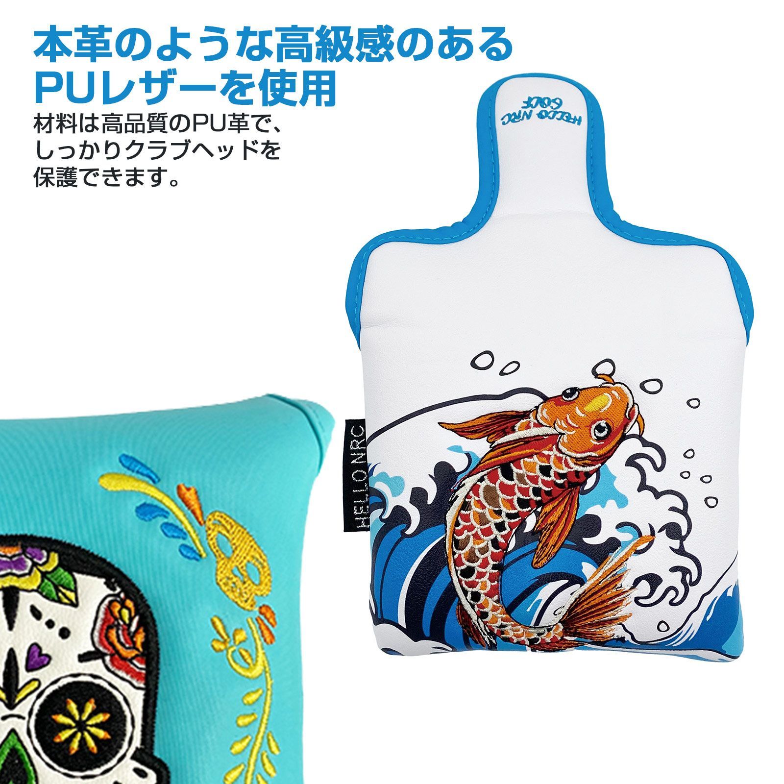 ゴルフ カバー パターカバー 磁石タイプ開閉 オデッセイ 2ボール
