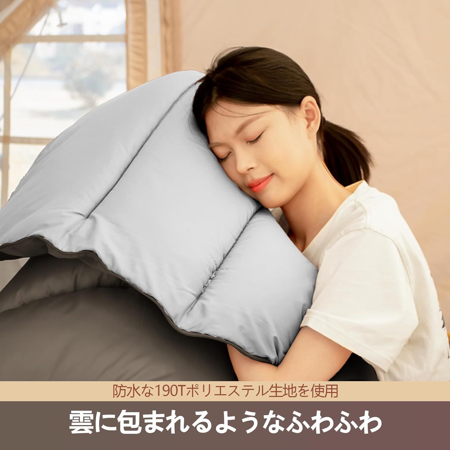 コンパクト