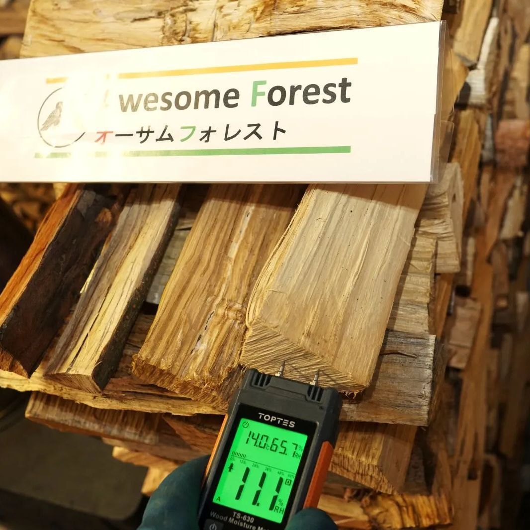 SALE】広葉樹乾燥薪【120サイズ×5箱】