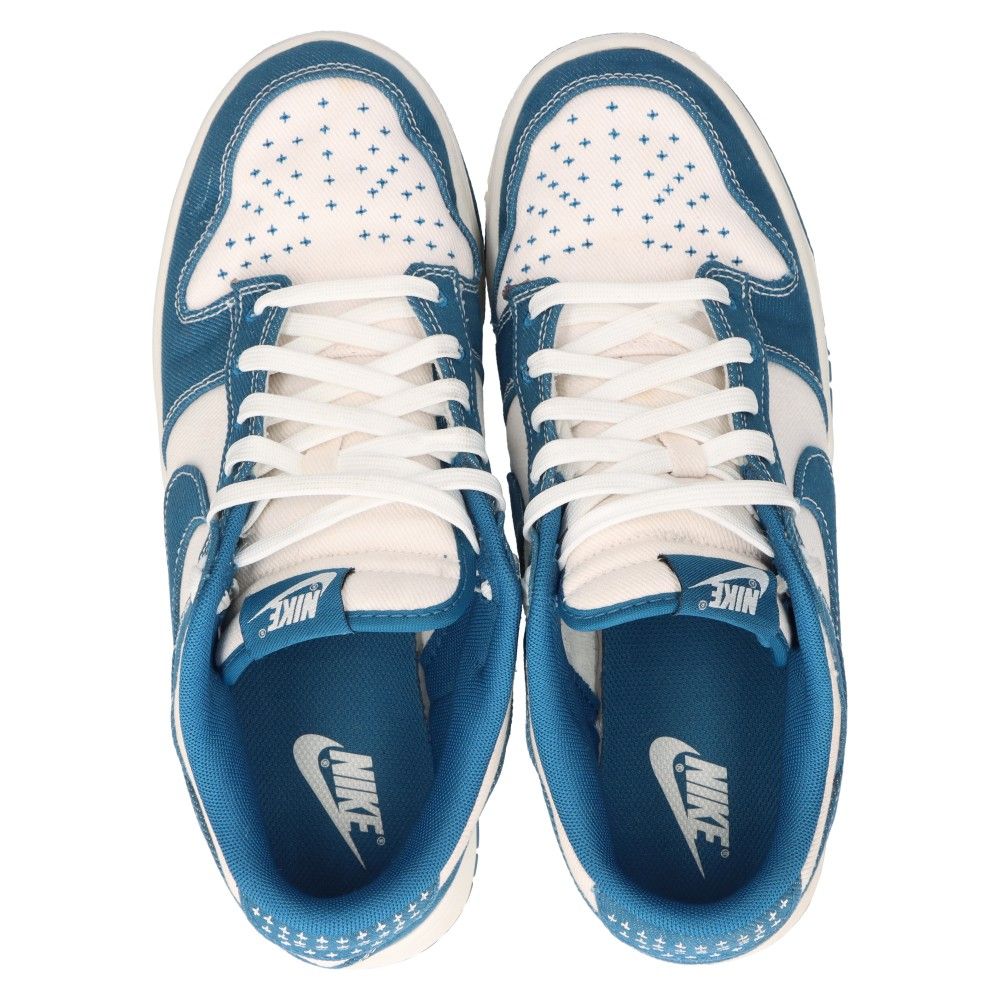 NIKE (ナイキ) DUNK LOW RETRO SE ダンクロー レトロ ローカット