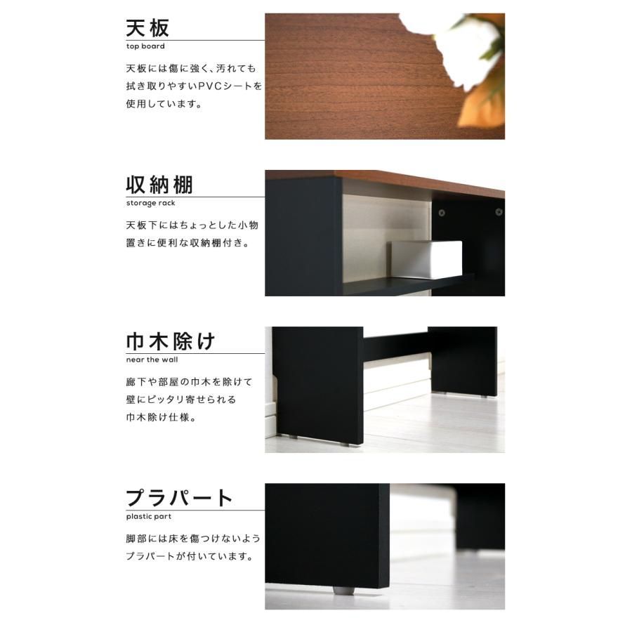家具