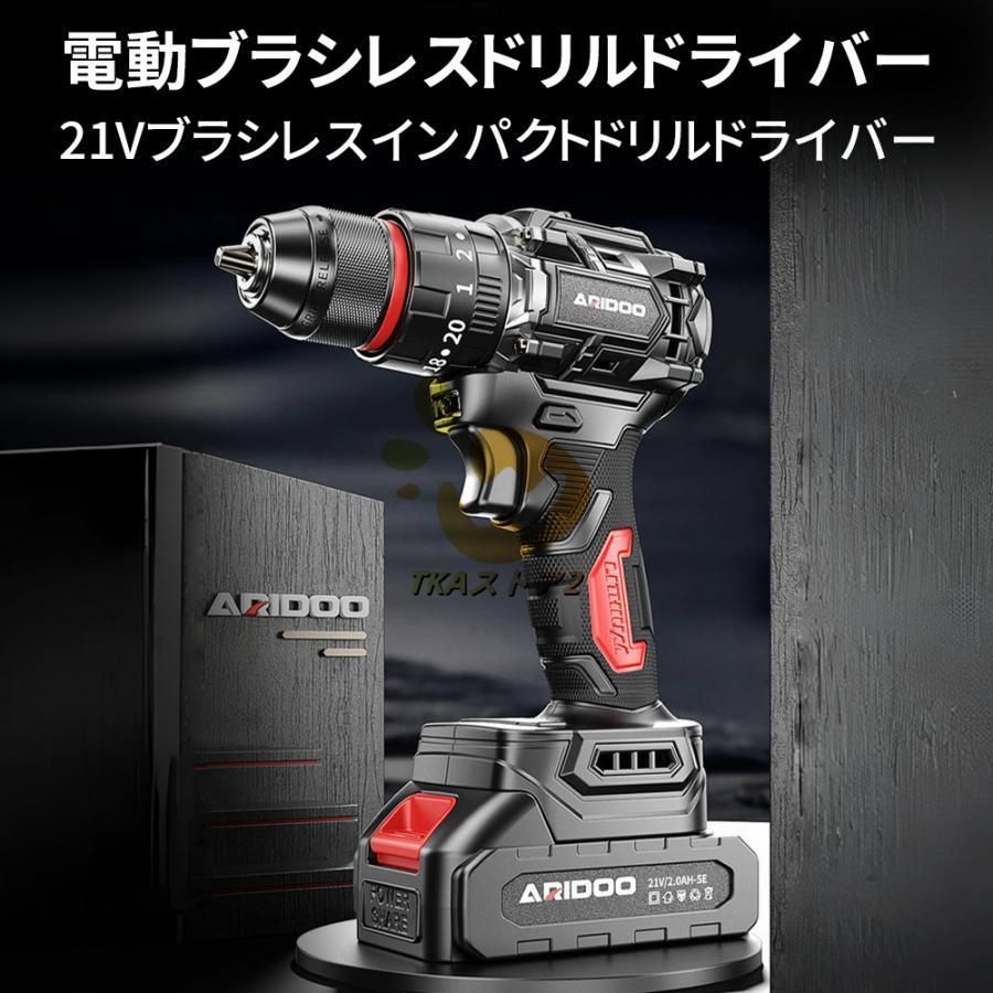 小型 軽量