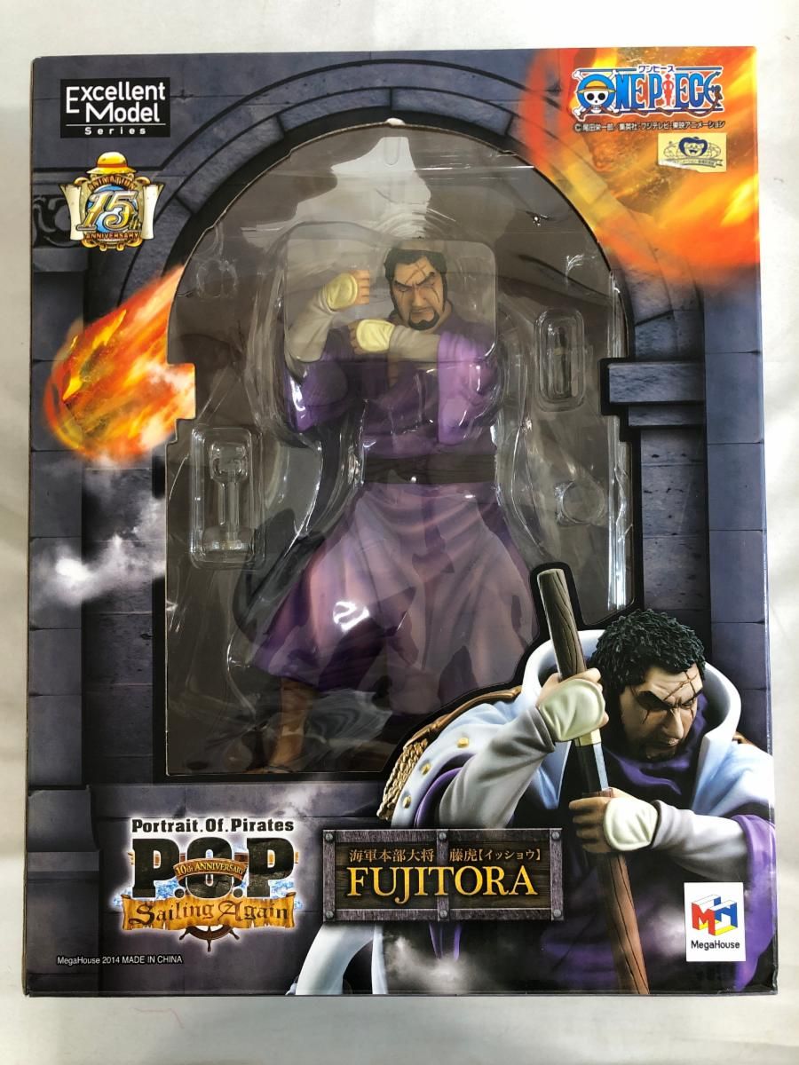 ♪P．O．P ワンピース Sailing Again 海軍本部大将 藤虎（イッショウ