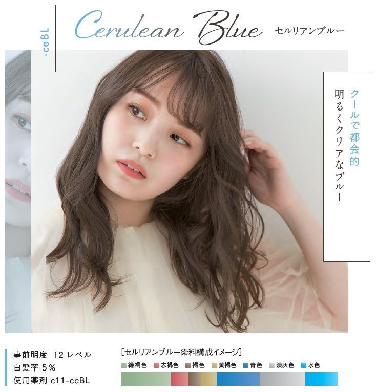 新品　ミルボン　オルディーブ　ヘアカラー剤　まとめて38本/C-2 新品 ミルボン オルディーブ ヘアカラー剤 まとめて38本/C-2
