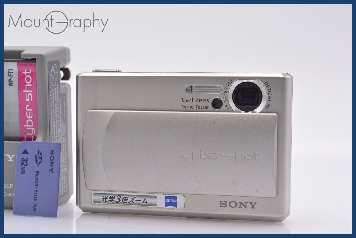 ◇『 上杉謙信(輝虎) 黒印状 消息 』武田信玄 川中島の戦◇検