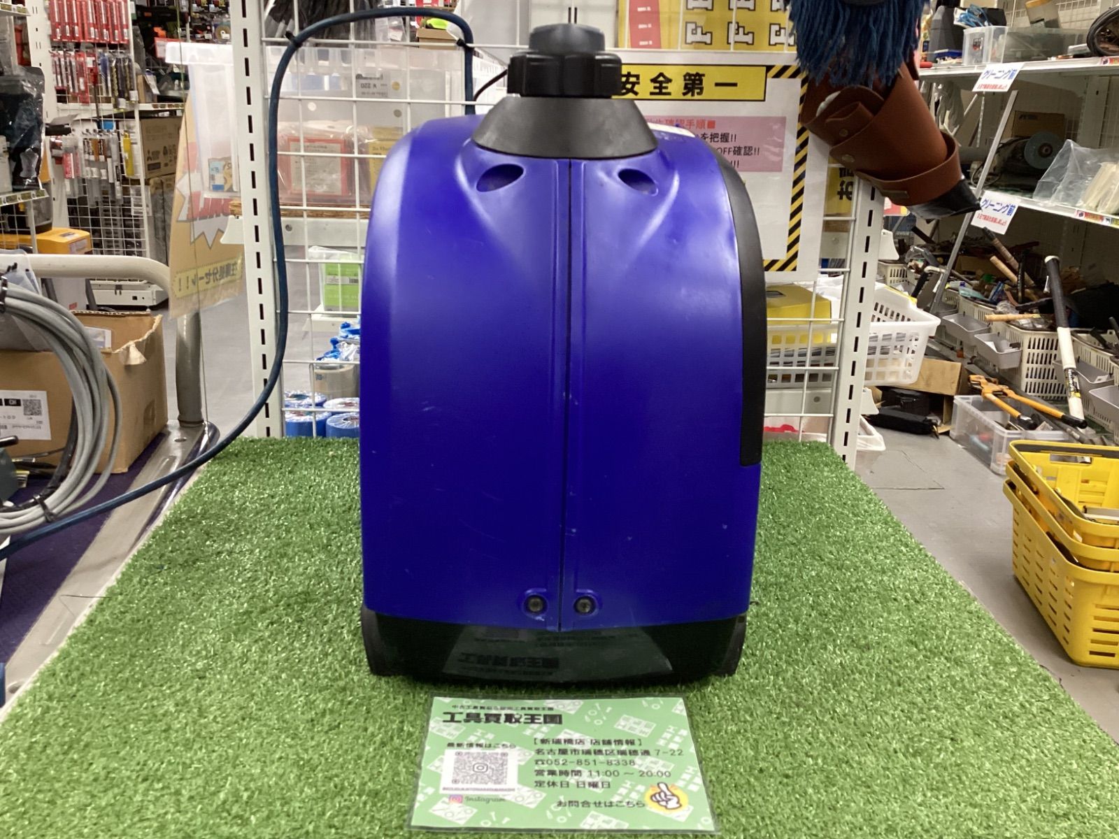 インバーター EF9HIS