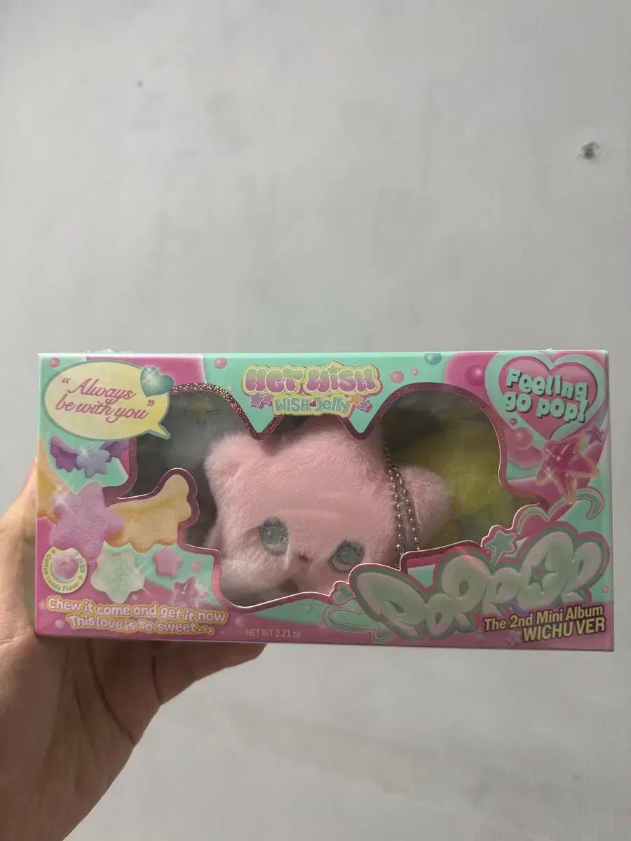 NCT(エヌシーティー)WIND AND WISH ポップCHUU Tシャツ