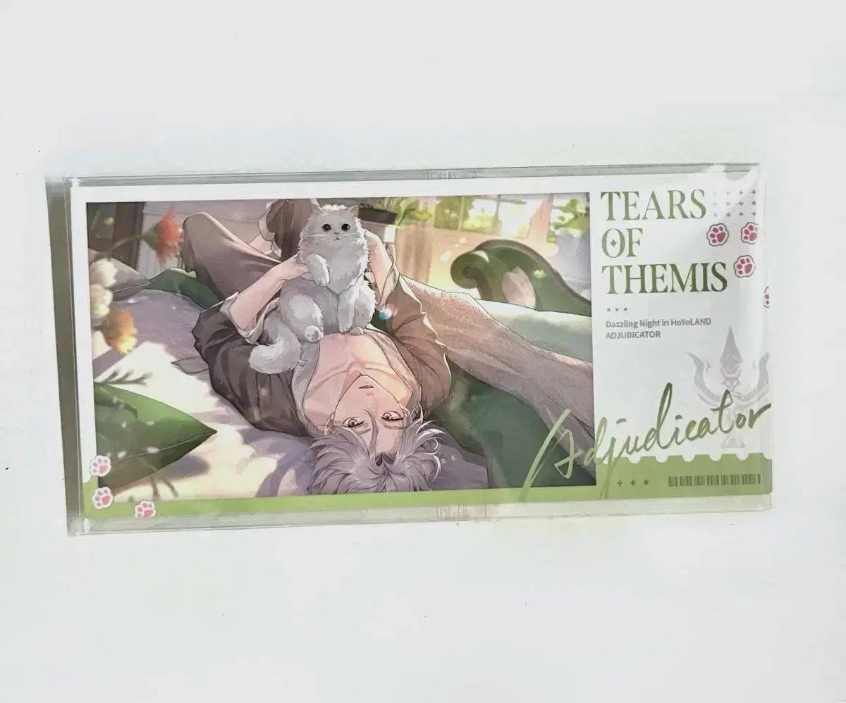 講談社 タカラSFランド大全集 ROM付 (帯付) 中古】 タカラSFランド大全集