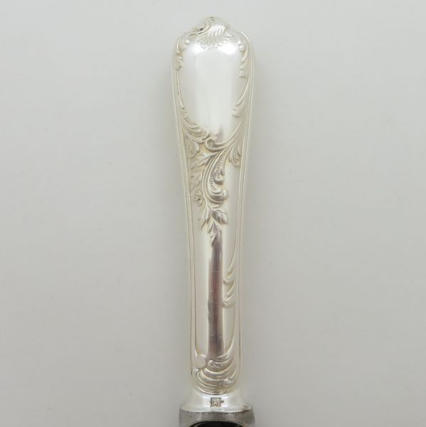 ナイフ 19.5cm