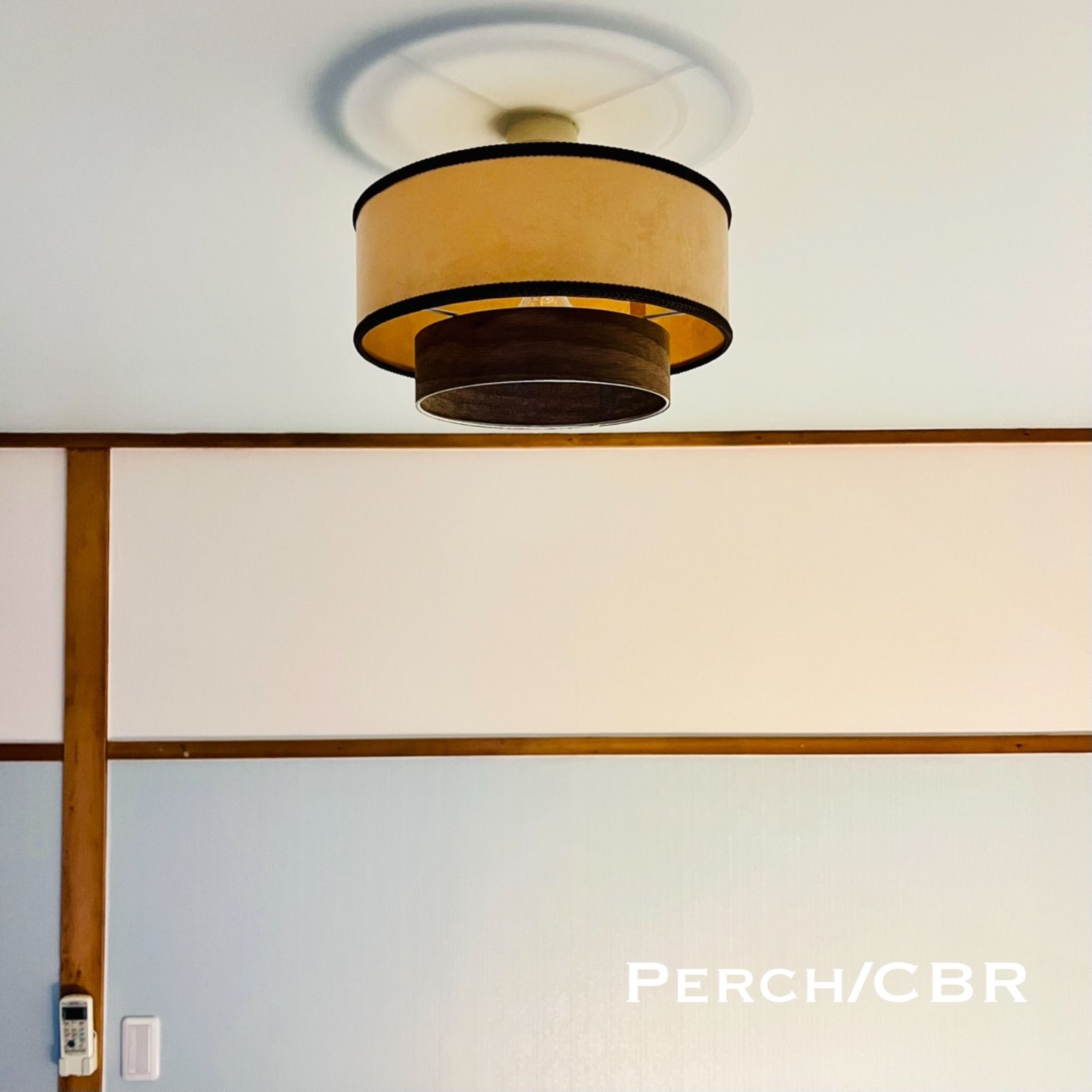 天井照明 シーリングライト Perch/CBR オイルパーチ ウォールナット