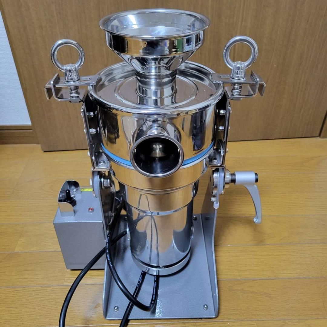 粉砕機 ファインパウダーミル 100V 【公式通販】