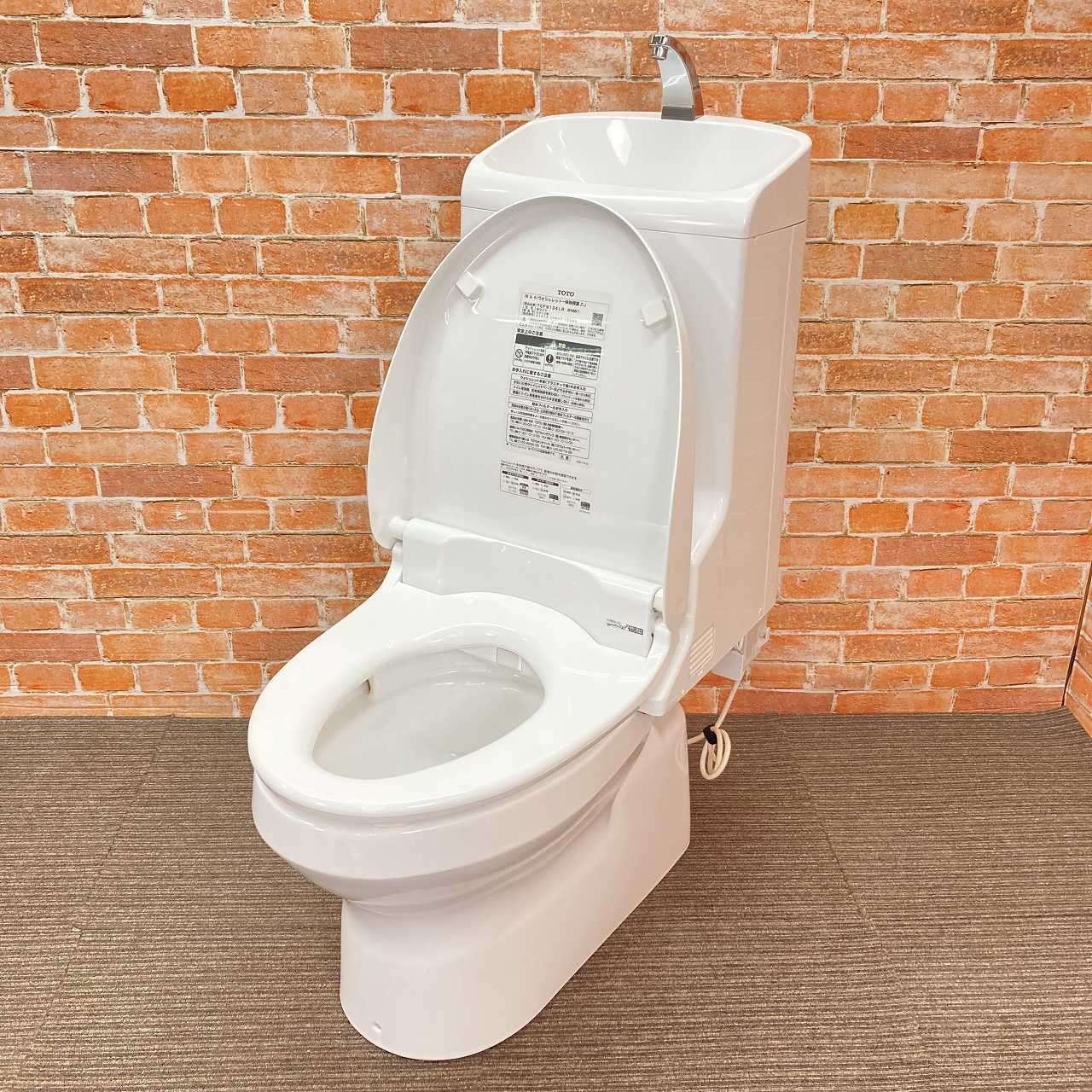 TOTO リモコン付 トイレ洋式便器 床下排水 CS393B 排水芯200mmとウォシュレット一体型タンク TCF9134LR NW1 ホワイト 34E042905