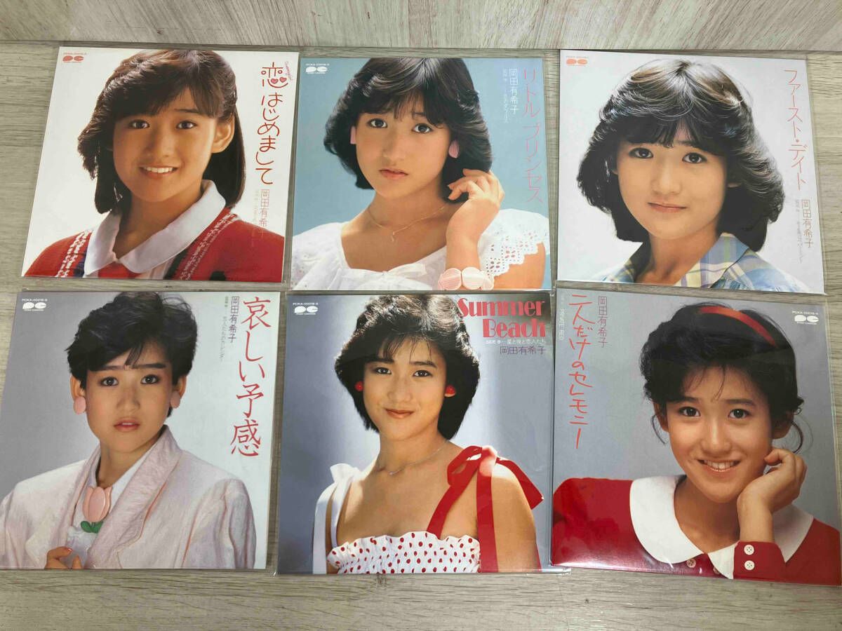 岡田有希子 【EP盤】岡田有希子 7インチシングル・コンプリｰトBOX