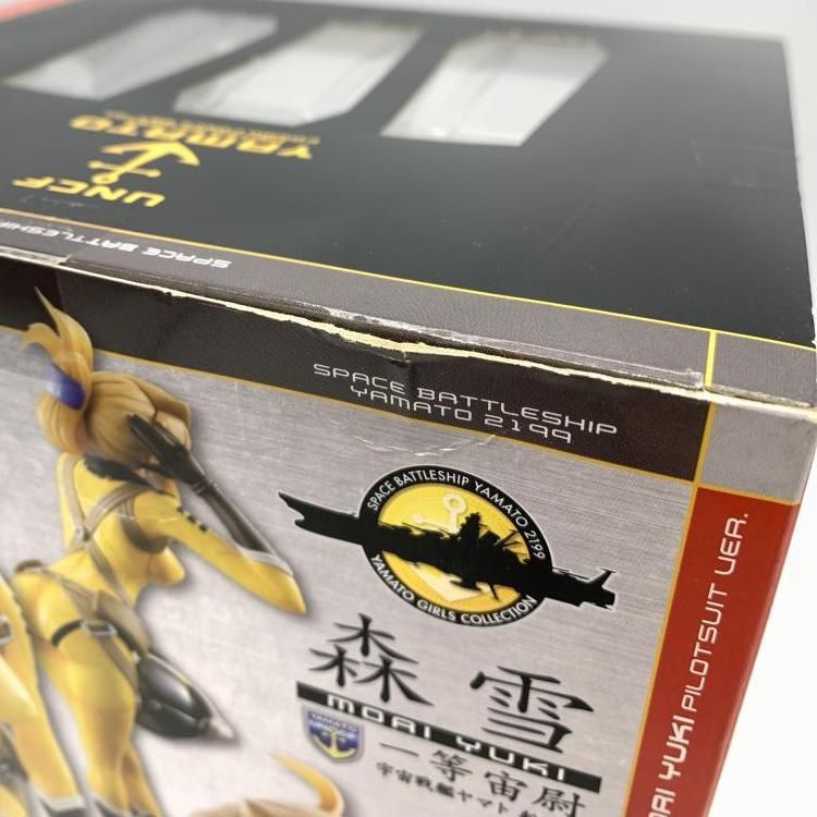 ヤマトガールズコレクション ストア 森雪(パイロットスーツVer.) 1/8