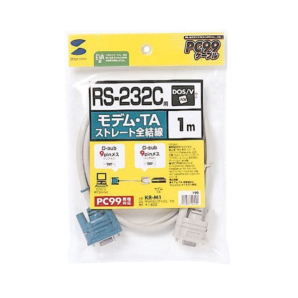 (まとめ)サンワサプライ RS-232Cケーブル(モデム・TA用・1m) KR-M1