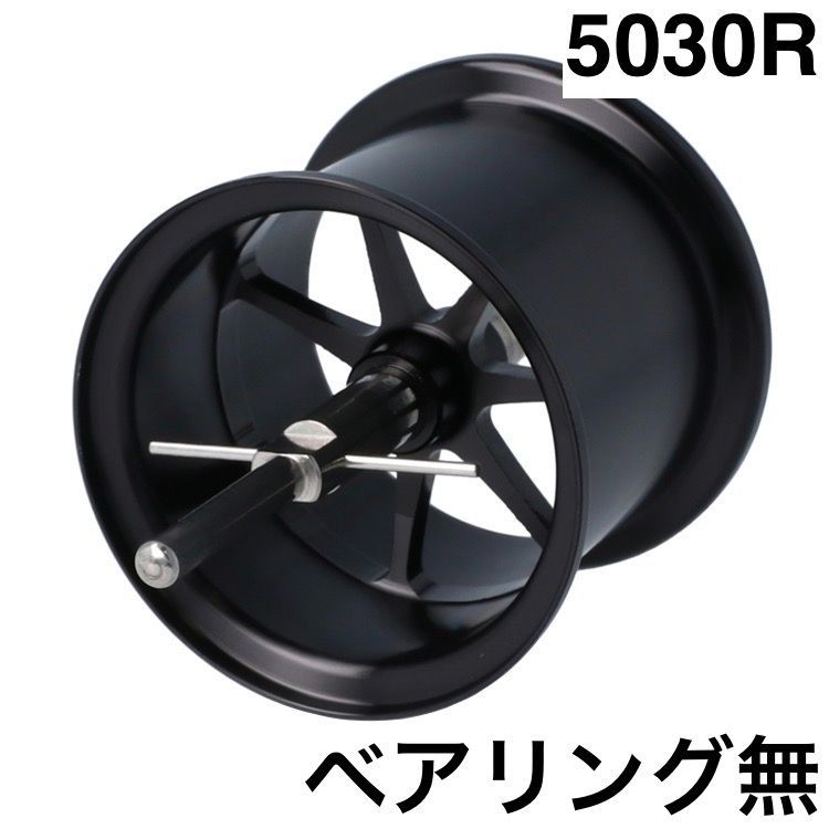 5000|5000D ブロンズブッシング用 AMB5030R 溝深さ3mm ブラック マイクロキャストスプール ABU アンバサダー Avail