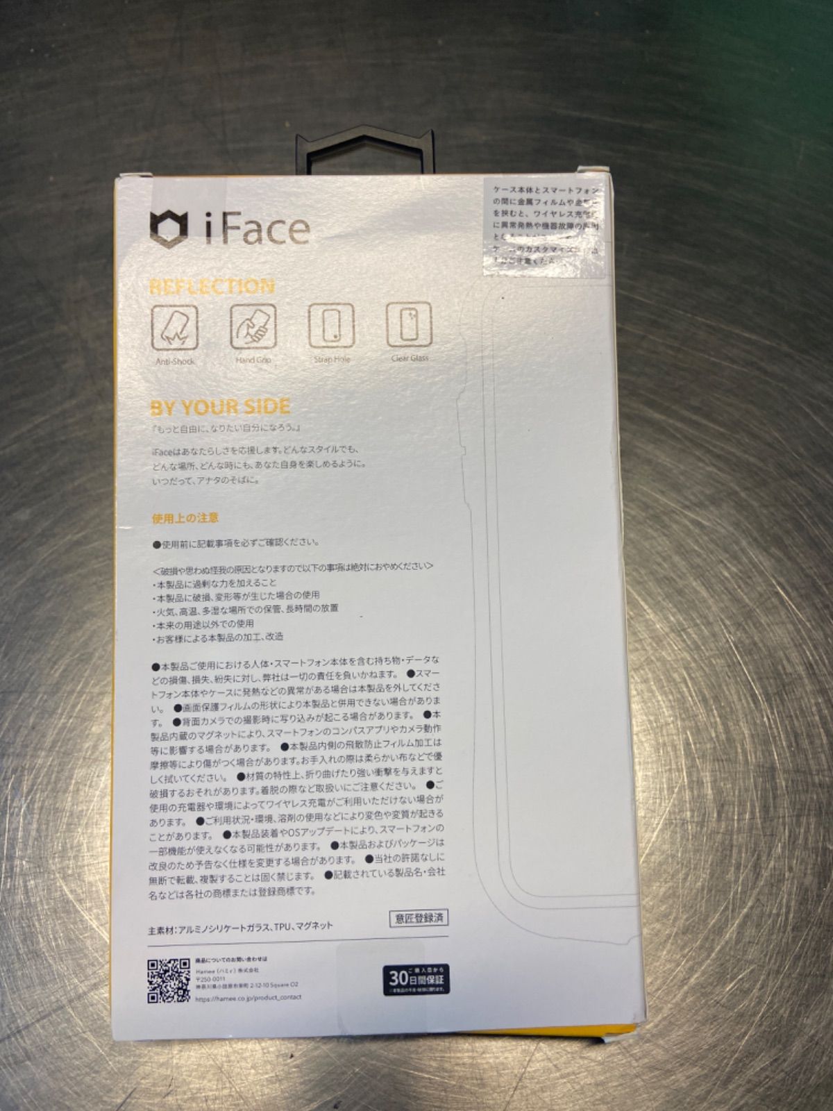 訳あり　iFace Reflection Magnetic iPhone 13 専用 MagSafe 対応 ケース クリア 強化ガラス (ブラック)【アイフェイス アイフォン13 用 iphone13 用 カバー マグセーフ 耐衝撃 透明 ストラップホール】