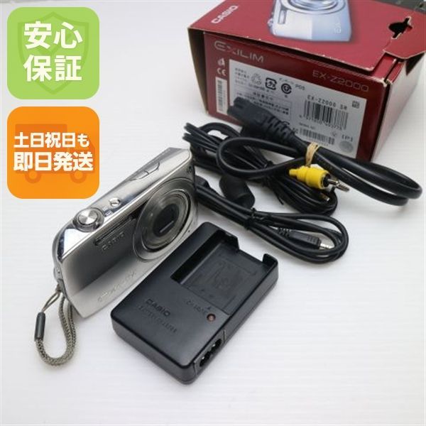 実写〇 【動作品】箱付き CASIO EXILIM EX-Z2000 デジカメ Amazon | CASIO デジタルカメラ EXILIM EX-Z2000 ブラック EX