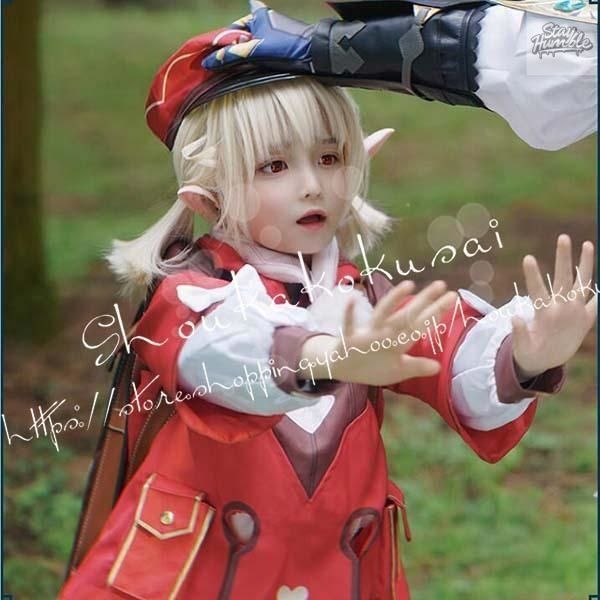 コスチューム クリスマ