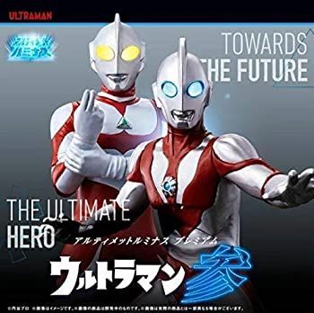 中古】 アルティメットルミナスプレミアム ウルトラマン 参