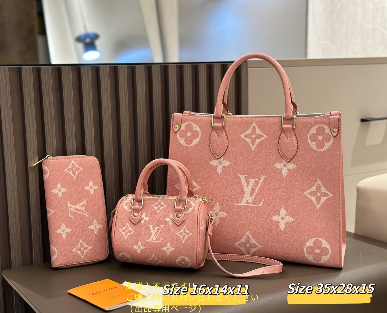 【愛され女子の必需品】LOUIS VUITTON★ショルダーバッグ 愛され女子の必需品】LOUIS VUITTON☆ショルダーバッグ (Louis