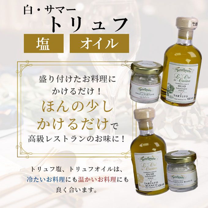 当日発送
