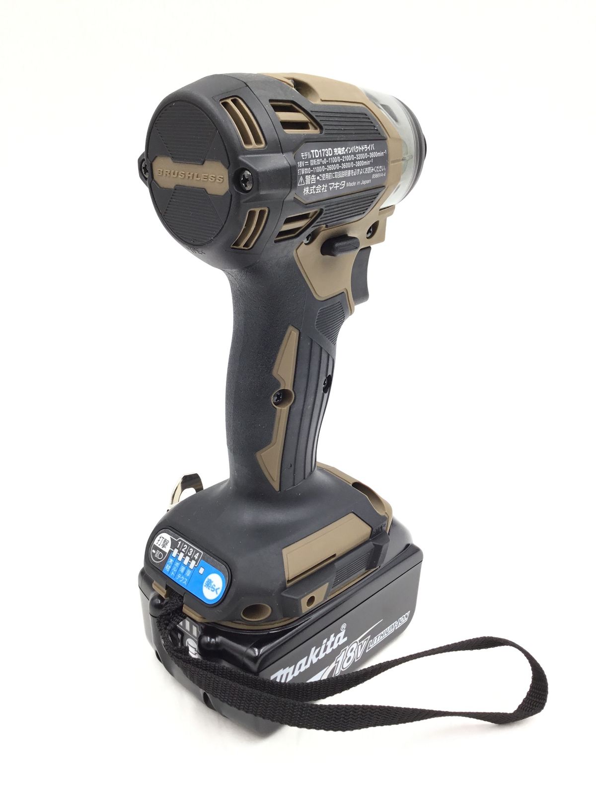 18v充電式インパクトドライバ TD173DGXAB