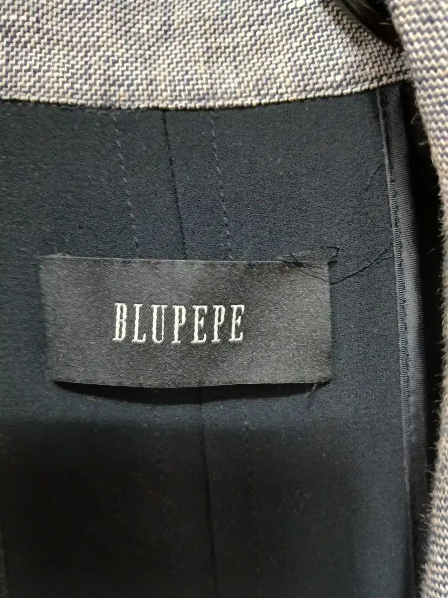 ブルーペッパー