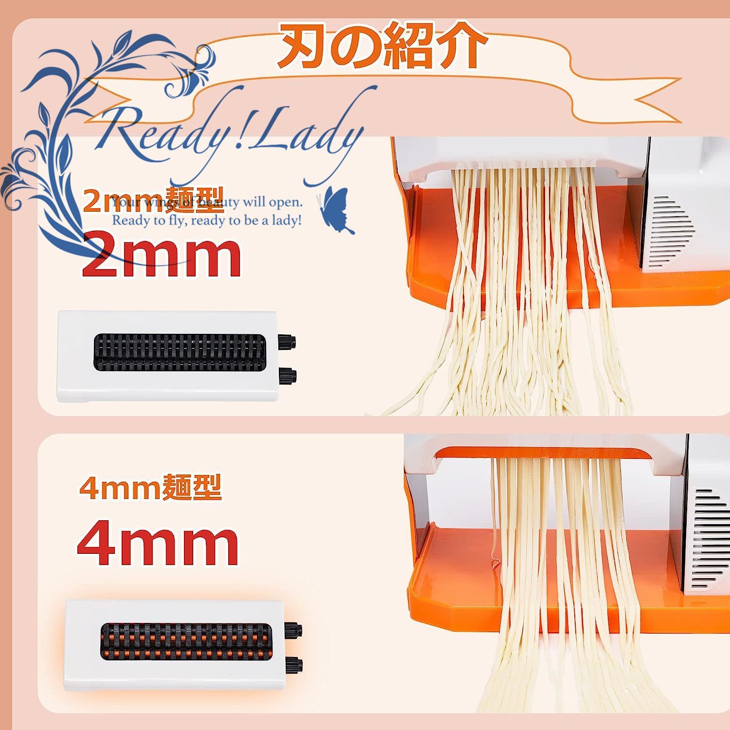 製麺機 洗える 家庭用 電動/手動両用 0.3-3mm厚さ調節 2mm/4mmブレード