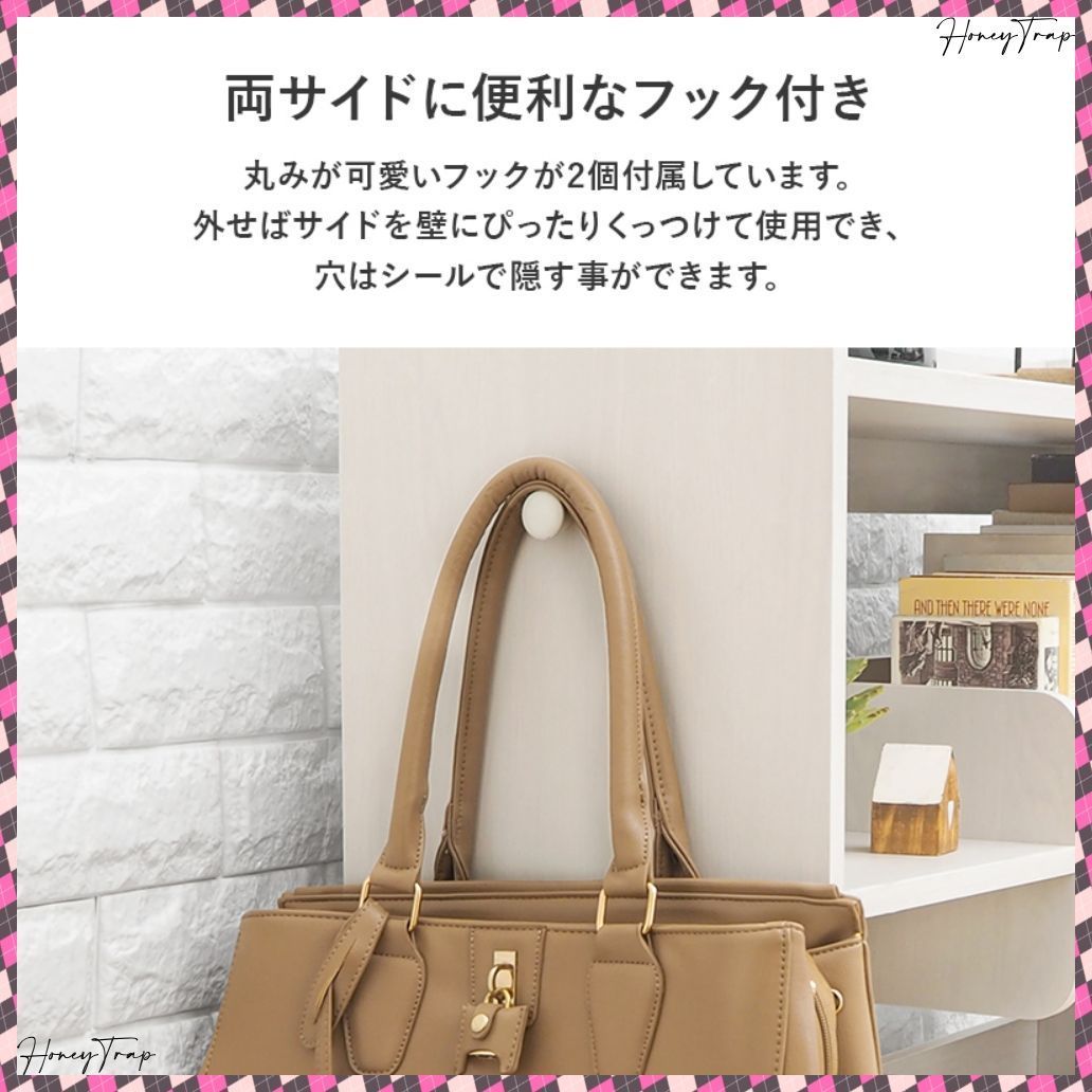 収納家具ラック 本棚