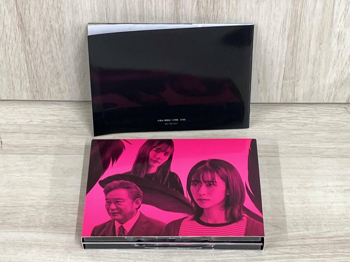 クロサギBlu-ray BOX新品未開封 クロサギ(2022年版) Blu-ray BOX(Blu-ray Disc) - メルカリ