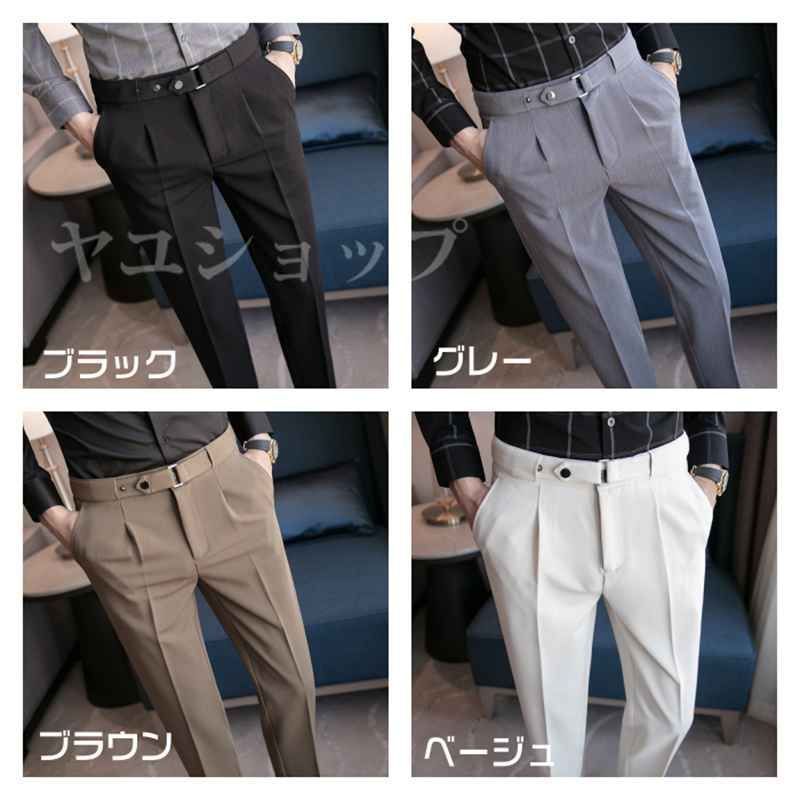 スラックス ボトムス スキニー チノパン メンズ スリム アンクル丈 9分丈 テーパードパンツ 長ズボン 春夏物 シンプル 着痩せ 軽量 無地 カジュアル メンズファション 900G754
