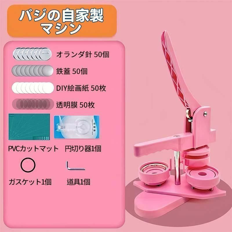 MEAN:OF MY FIRST ネックレス SHINee ミンホ ミノ グッズ オフィシャル