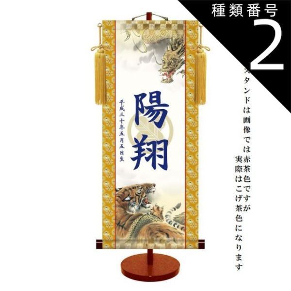 硯 中国硯 端渓 中国 硯 時代物 書道 工芸品 時代 伝統工芸 工芸美術