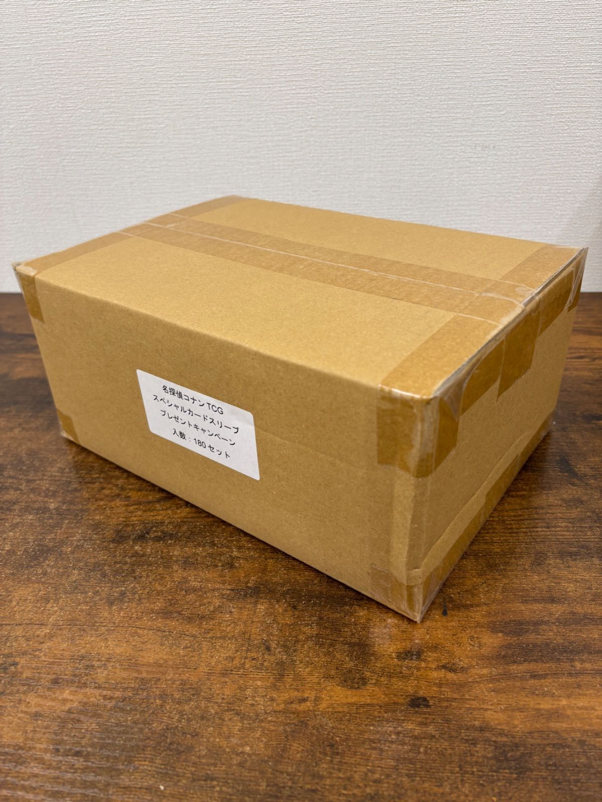 名探偵コナンTCGスペシャルカードスリーブキャンペーン10枚 42個