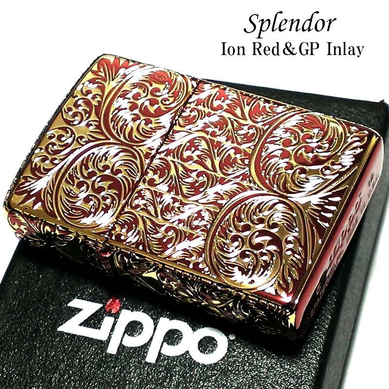 ZIPPO ライター スプレンダー イオンレッド ジッポ アラベスク模様 5面加工 金タンク 彫刻 ゴールド鍍金差し 赤 かっこいい おしゃれ  レディース メンズ ギフト プレゼント - メルカリ