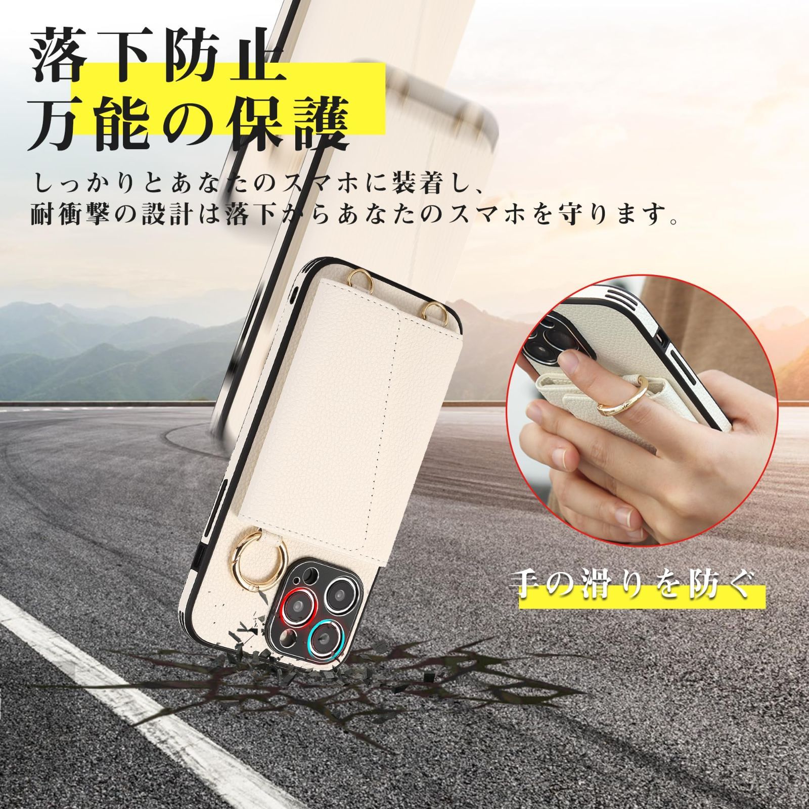 【数量限定】ケース iPhone15pro 手帳型 アイフォン15プロ ショルダー スマホケース アイホン15pro カバー PUレザー 肩掛け TENSIK 斜めかけ マグネット式 ICカード収納 鏡付き 写真入りポケット 調