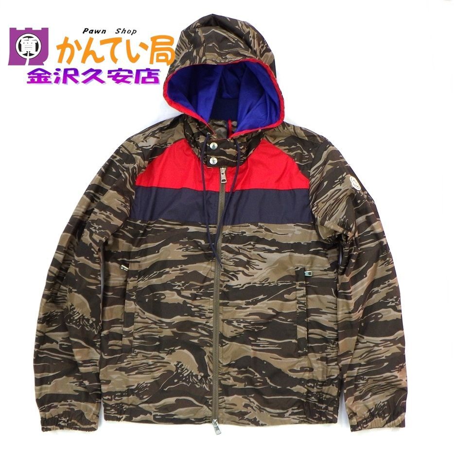 MONCLER モンクレール 510914160685 COBALT GIUBBOTTO コバルト フード付きナイロンジャケット サイズ0 XS～S カモフラ 迷彩 メンズ A25-2206 久安店
