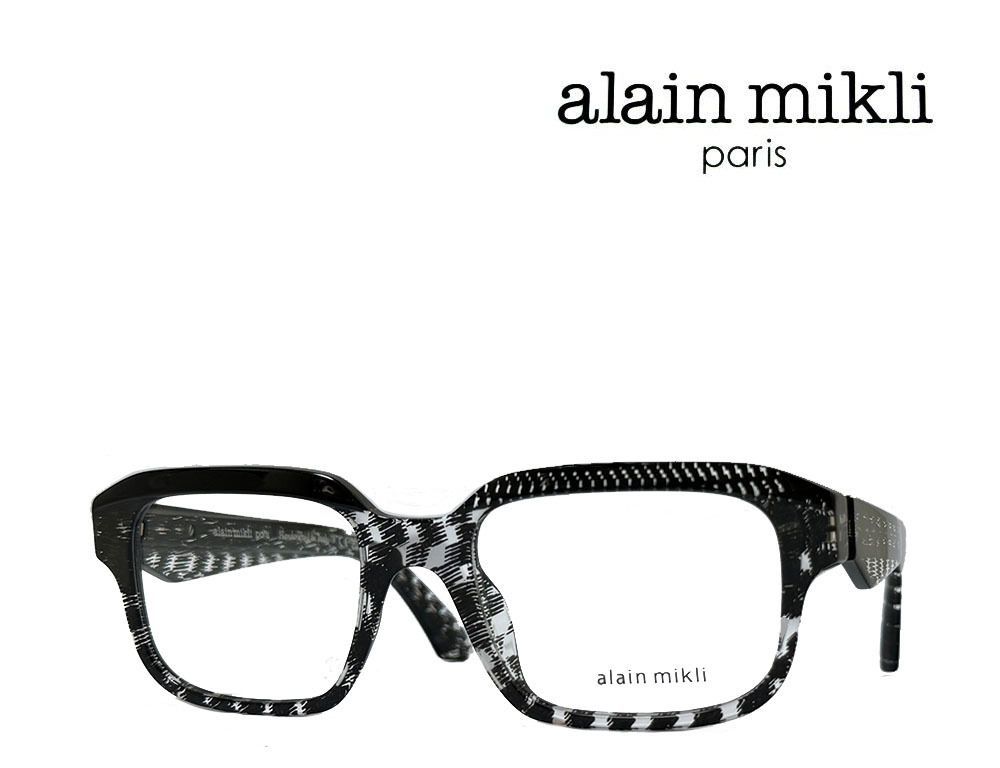 アランミクリ　ブラックメタルフレームメガネ alain mikli アランミクリ メガネ A03537 002 53サイズ（在庫