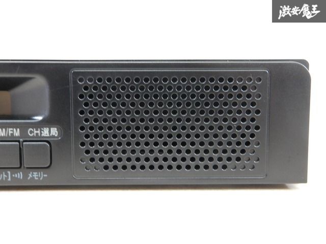 ダイハツ ハイゼット純正ラジオ AM/FM スピーカー内臓チューナー ダイハツ⁄スバル純正 AM⁄FMチューナー スピーカー内蔵 - メルカリ