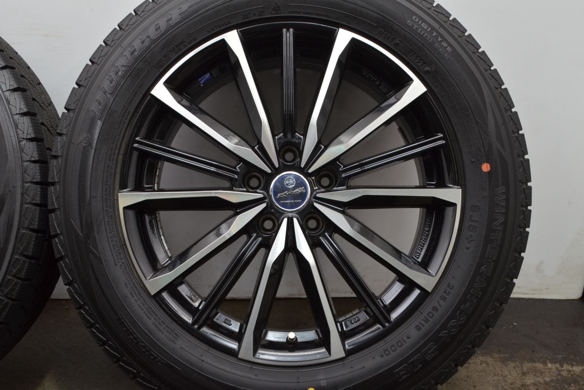 全国送料無料! バリ溝 スマック 18in 7J 38 PCD114.3 ダンロップ ウィンターマックス SJ8 225 60R18 NX ハリアー RAV4 エクストレイル CX-5 CX-8 全国送料無料！