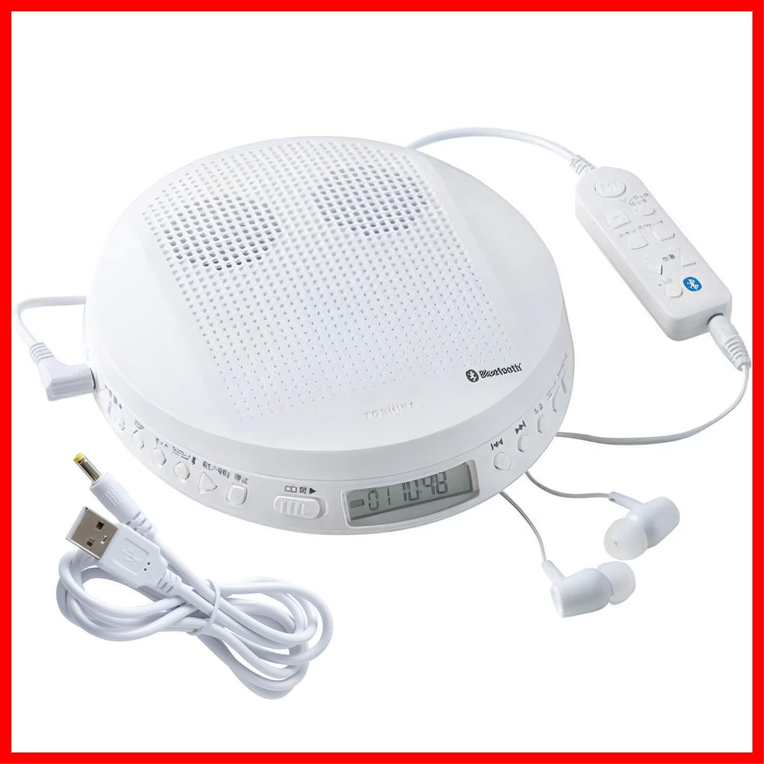 商品 TY-P50 W ホワイト ポータブルCDプレーヤー 東芝